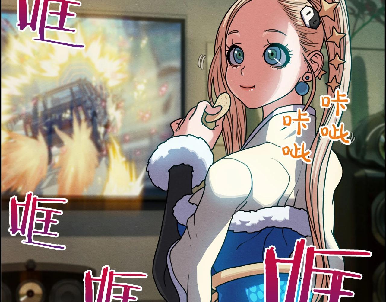 第39话 对抗(1/3)-第40话