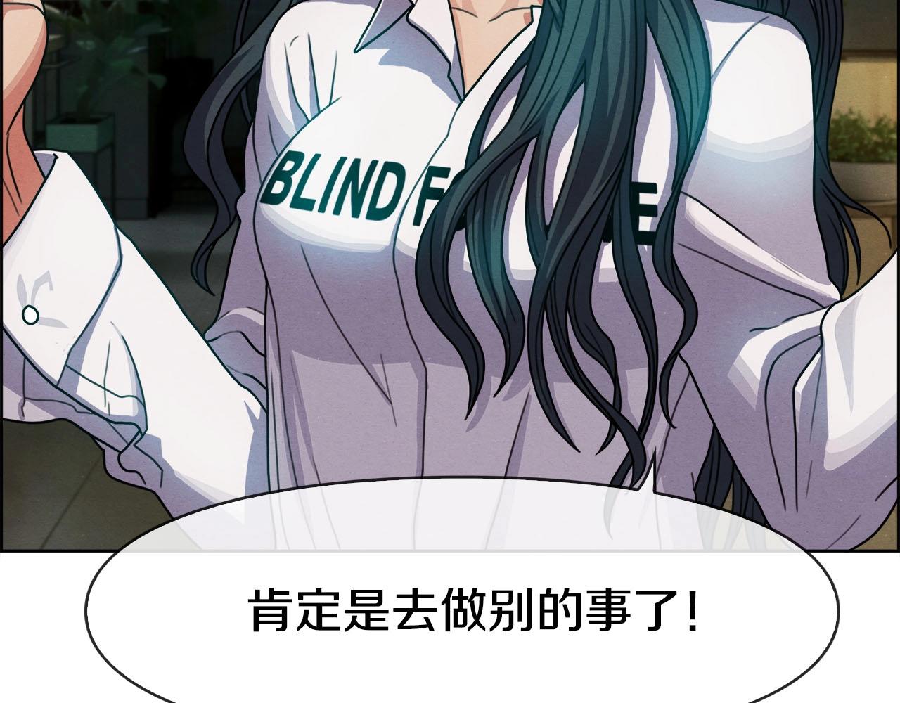 第39话 对抗(1/3)-第40话