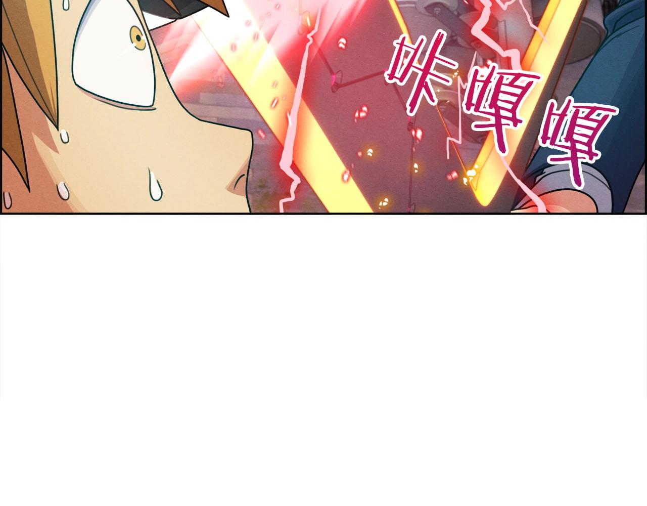 第39话 对抗(1/3)-第40话