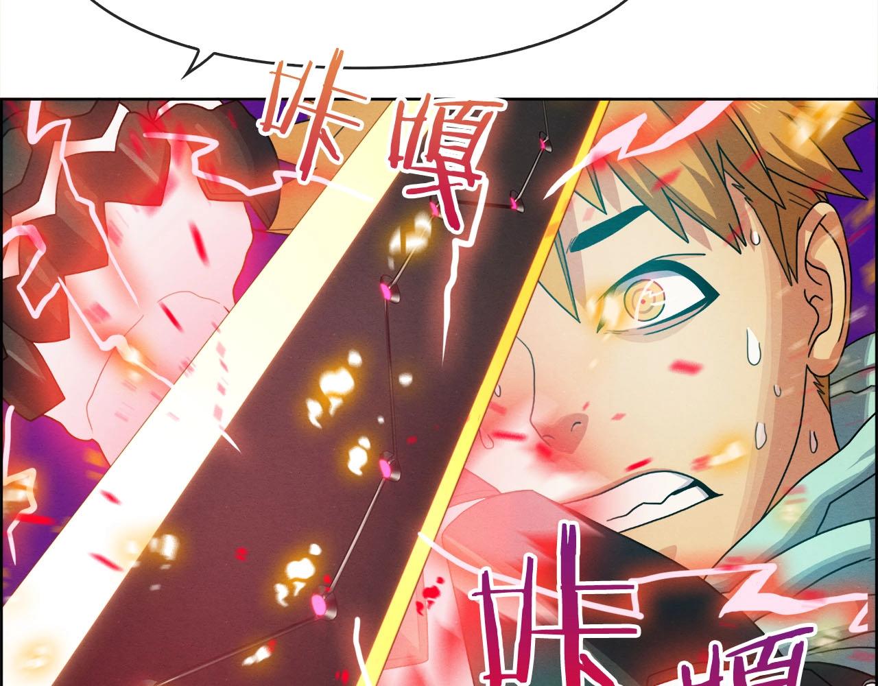 第39话 对抗(1/3)-第40话