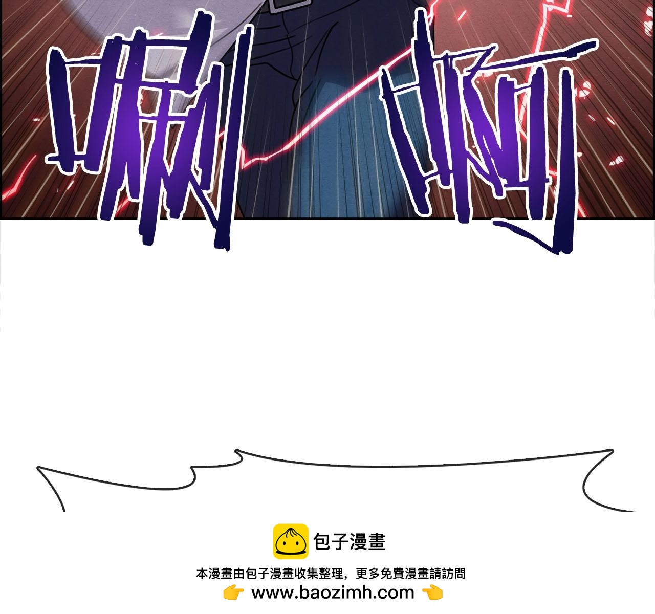 第39话 对抗(1/3)-第40话