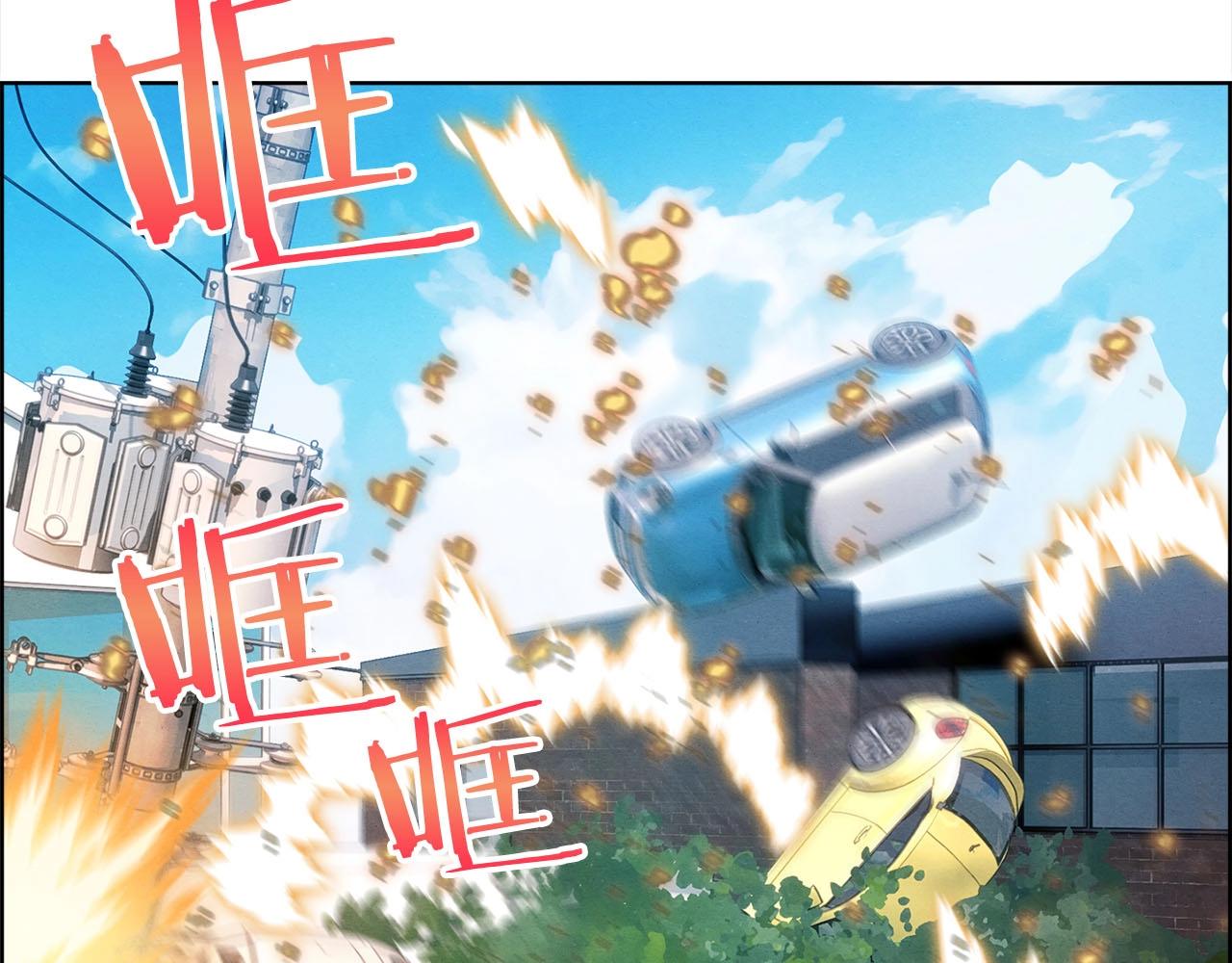 第39话 对抗(1/3)-第40话