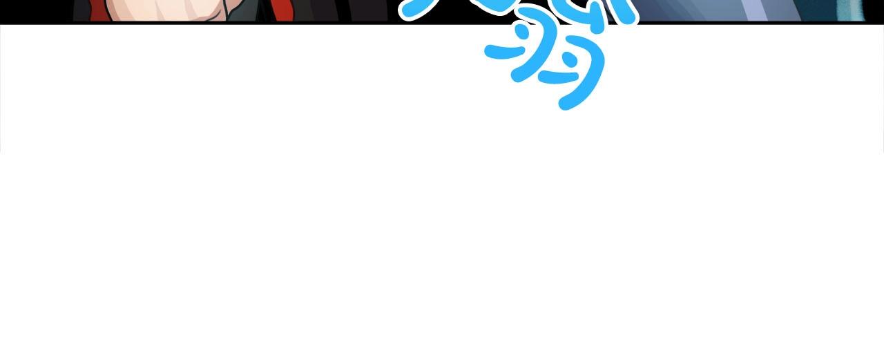 第41话 误会(1/3)-第42话