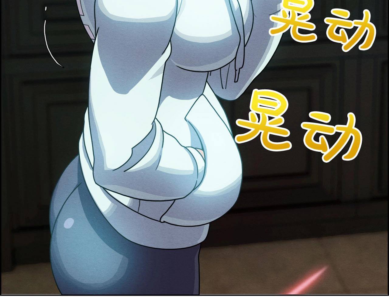 第41话 误会(1/3)-第42话