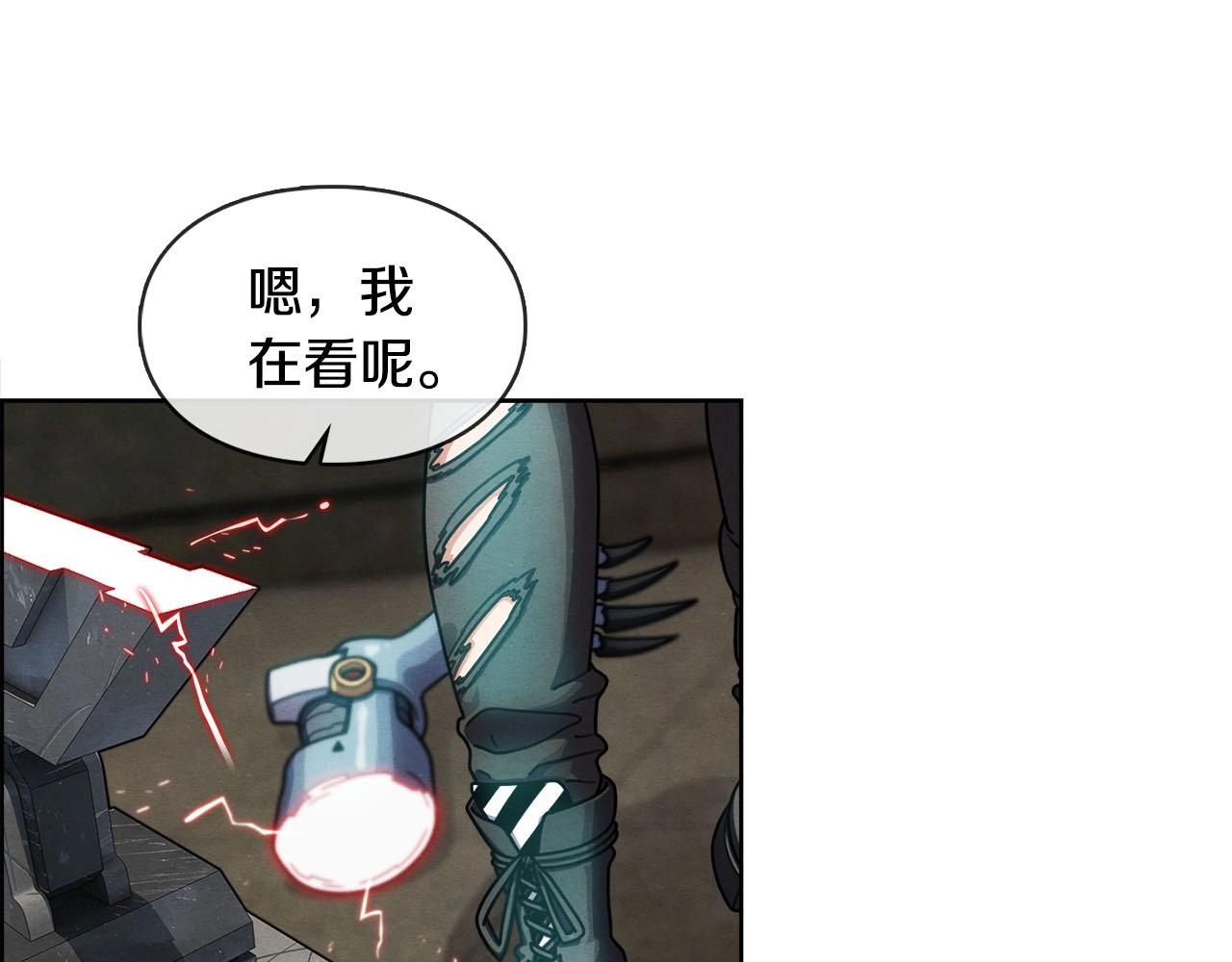 第41话 误会(1/3)-第42话