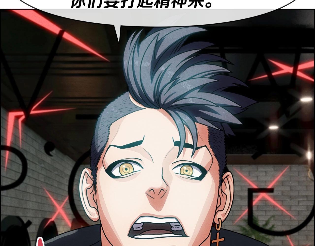 第41话 误会(1/3)-第42话