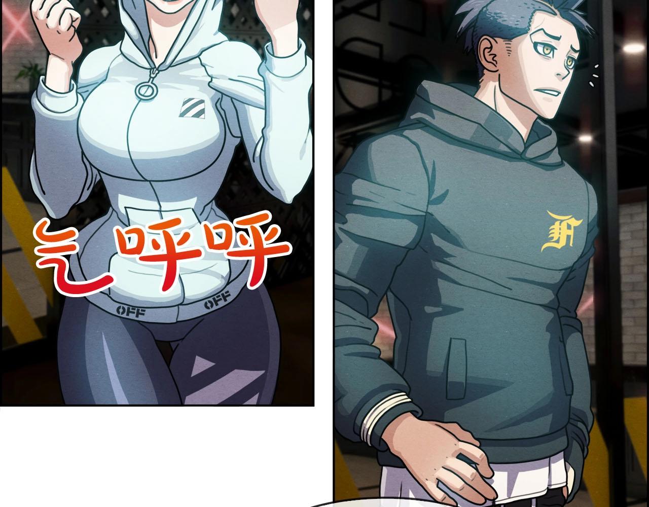 第41话 误会(1/3)-第42话