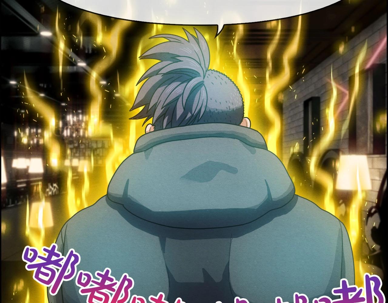 第41话 误会(1/3)-第42话