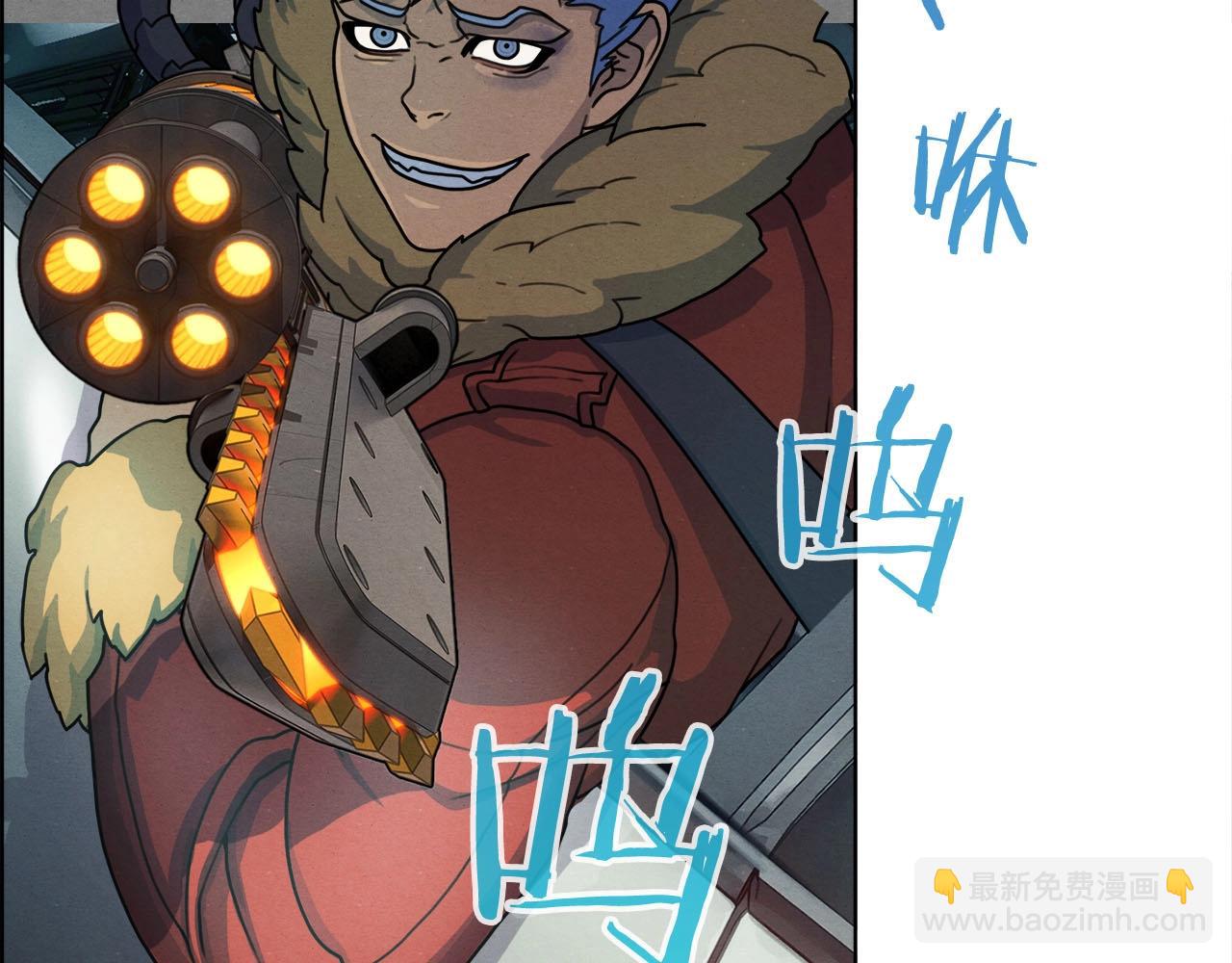 第43话 因他而起(1/3)-第44话