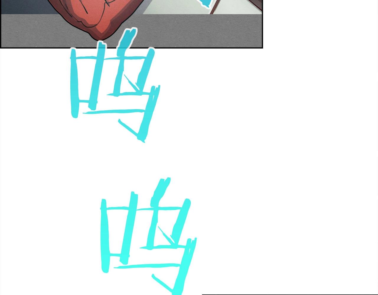 第43话 因他而起(1/3)-第44话