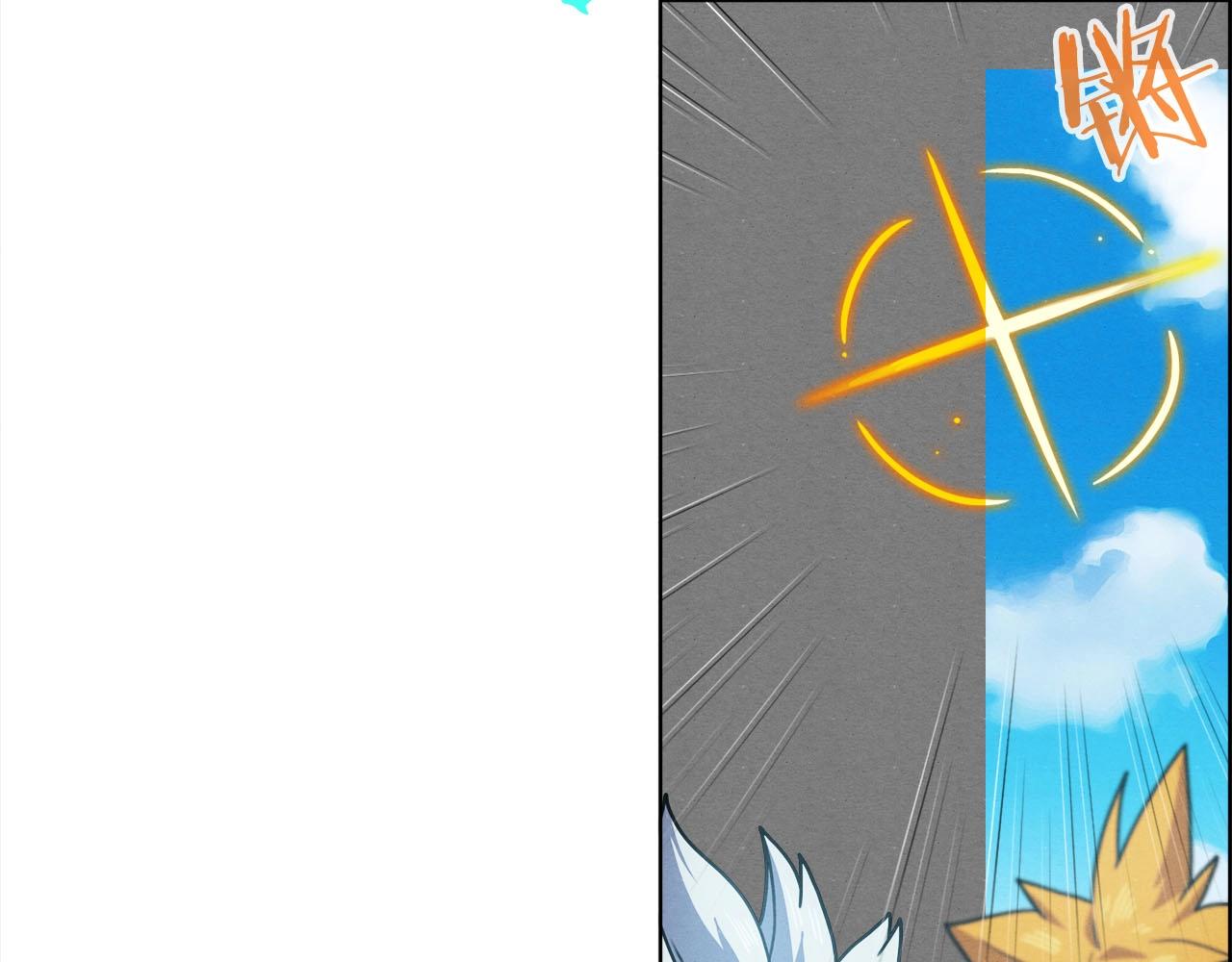 第43话 因他而起(1/3)-第44话