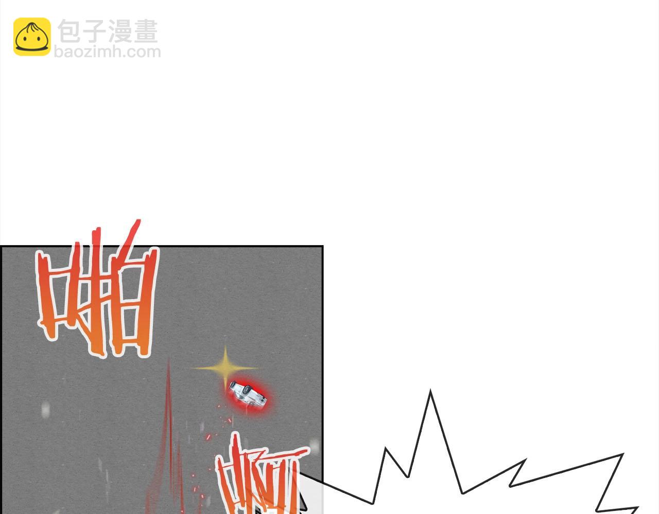 第43话 因他而起(1/3)-第44话