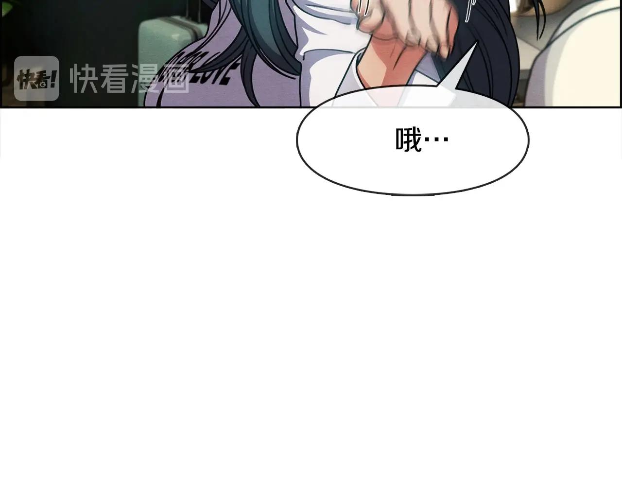 第45话 无间(1/3)-第46话