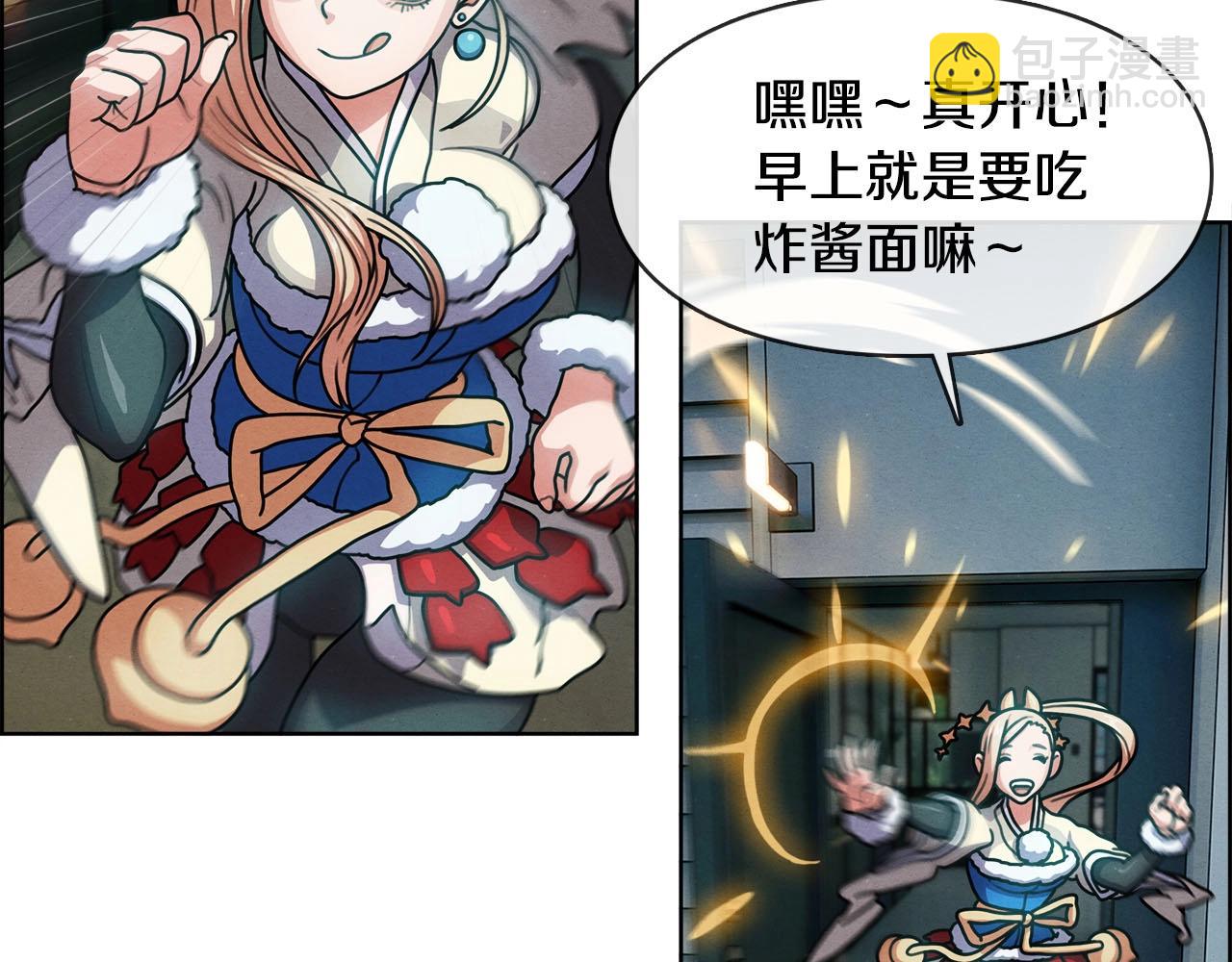 第47话 哪吒(1/3)-第48话