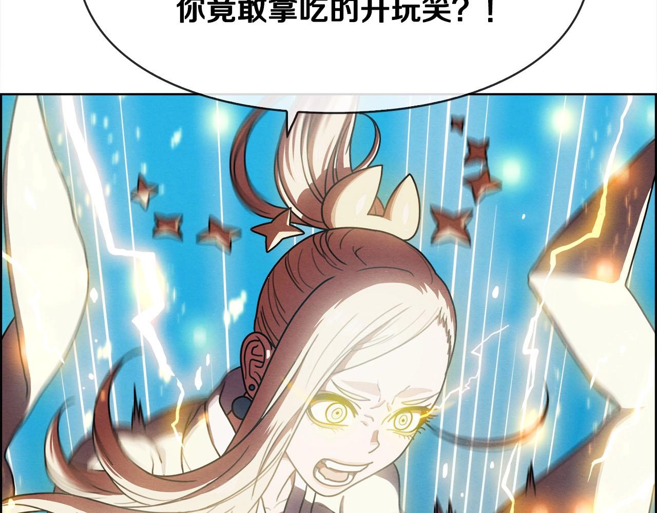 第47话 哪吒(1/3)-第48话