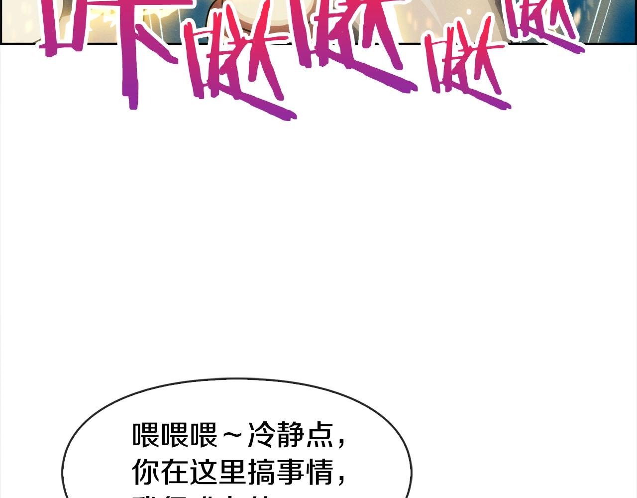 第47话 哪吒(1/3)-第48话