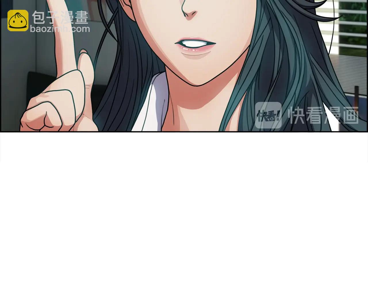 第49话 埋伏&追踪(1/3)-第50话