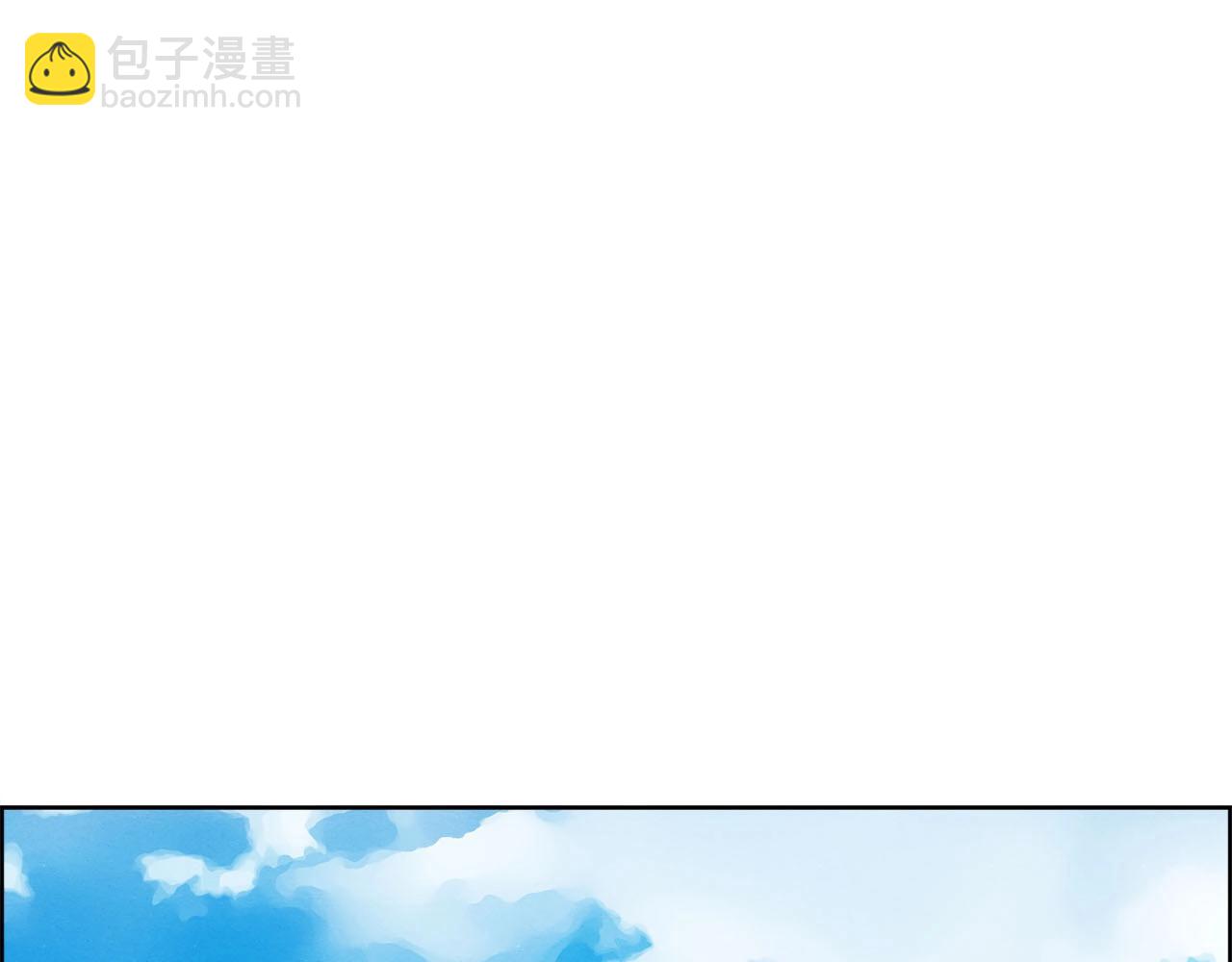 第49话 埋伏&追踪(1/3)-第50话