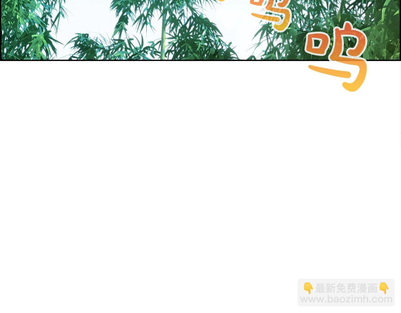 第49话 埋伏&追踪(1/3)-第50话