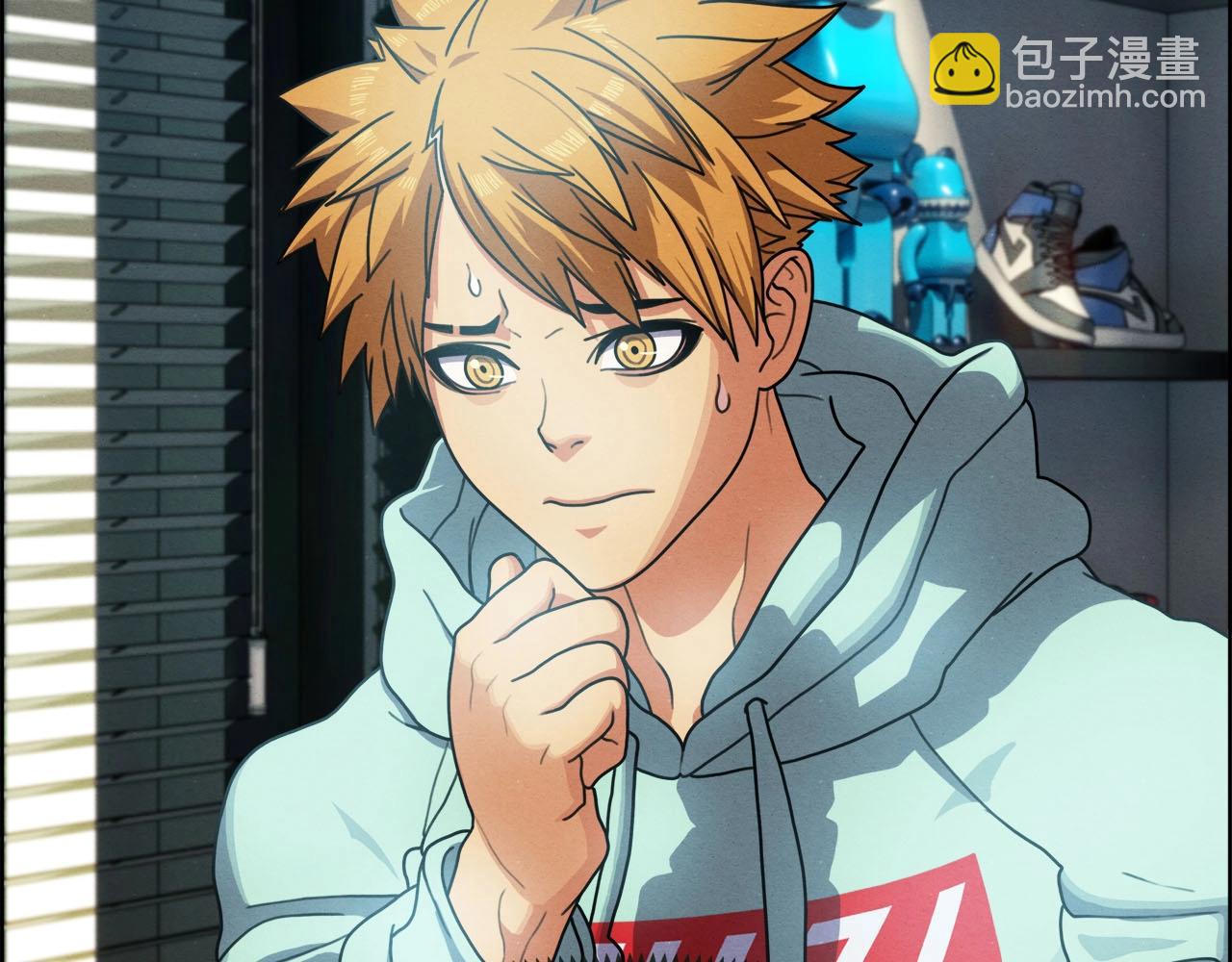 第49话 埋伏&追踪(1/3)-第50话