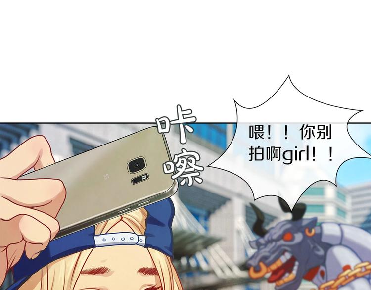 第5话 嘻哈牛(1/3)-第6话