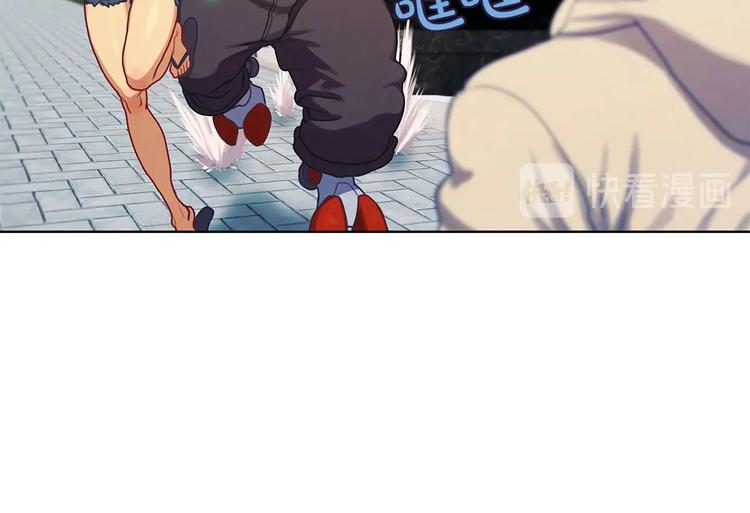 第5话 嘻哈牛(1/3)-第6话