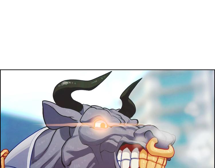 第5话 嘻哈牛(1/3)-第6话