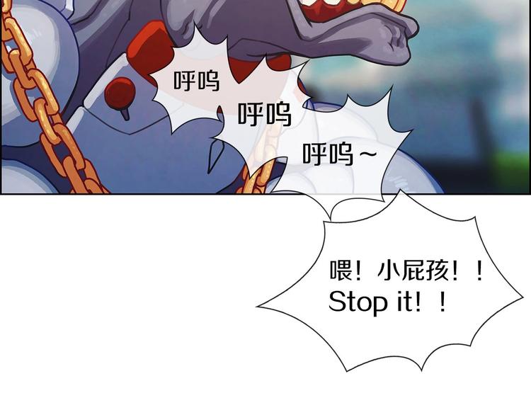 第5话 嘻哈牛(1/3)-第6话