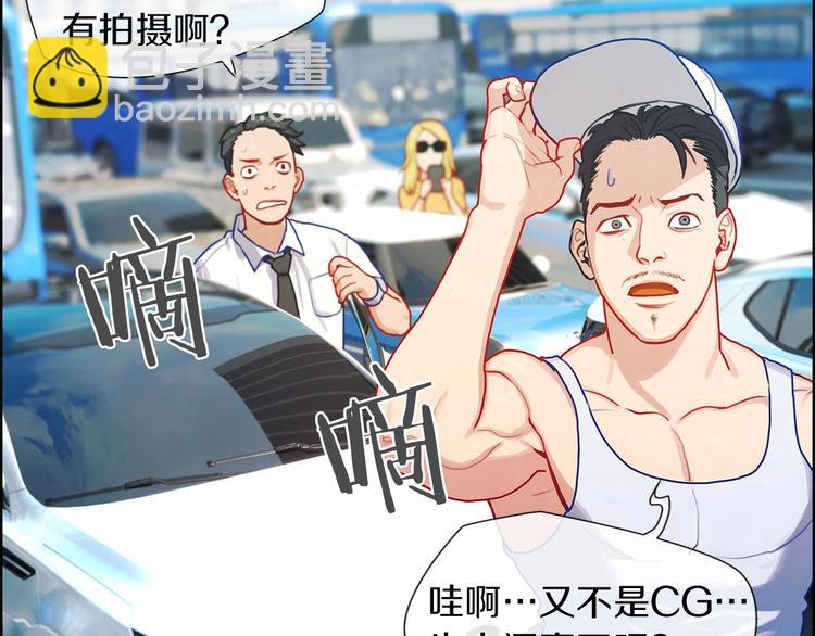 第5话 嘻哈牛(1/3)-第6话