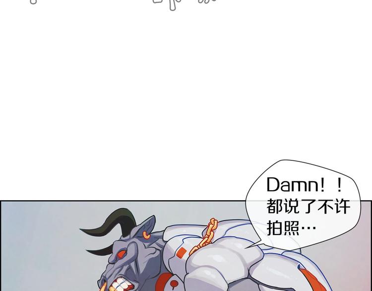 第5话 嘻哈牛(1/3)-第6话