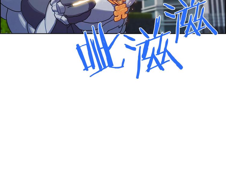 第5话 嘻哈牛(1/3)-第6话