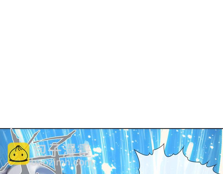 第5话 嘻哈牛(1/3)-第6话