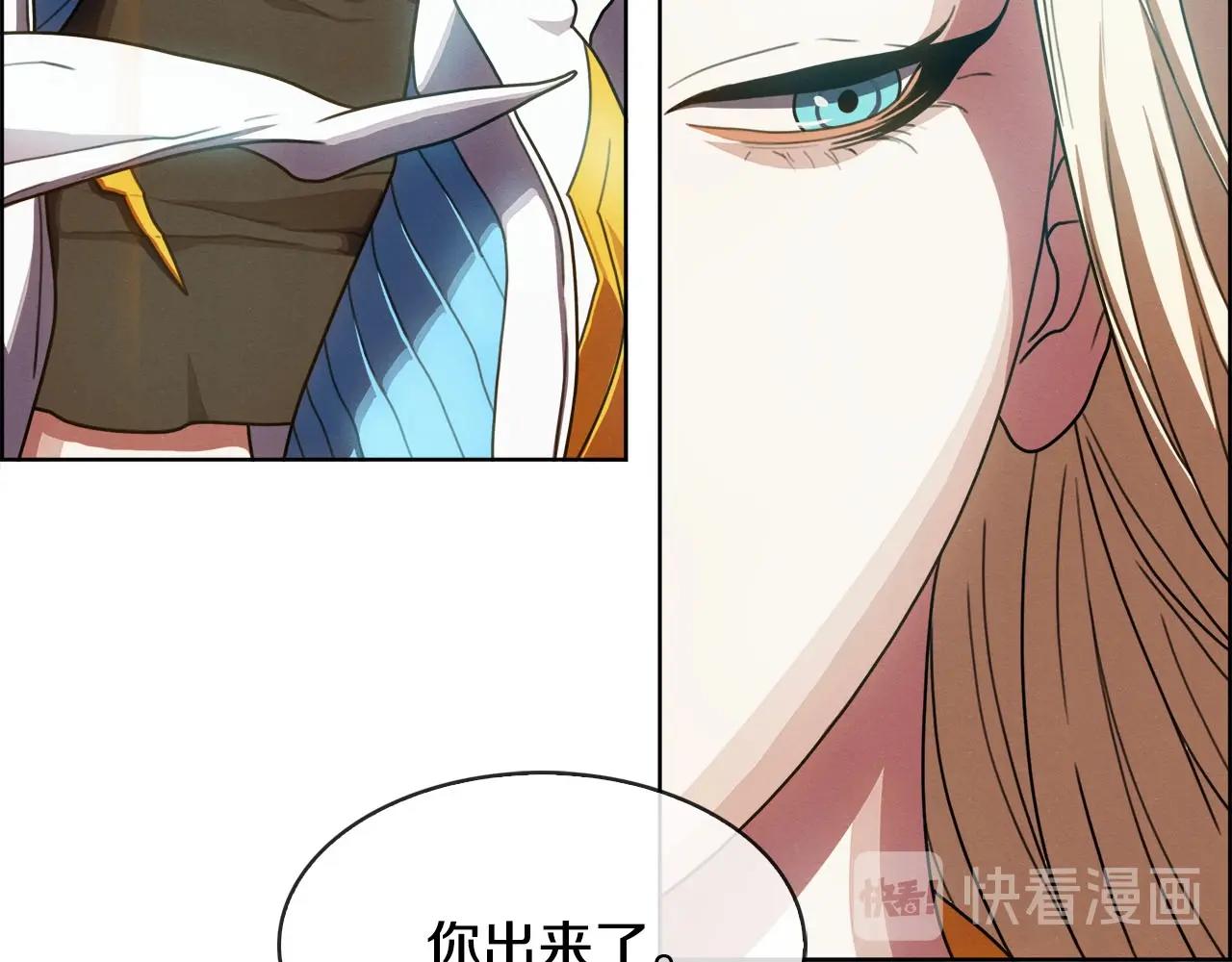 完结话 神界历史(1/4)-第52话