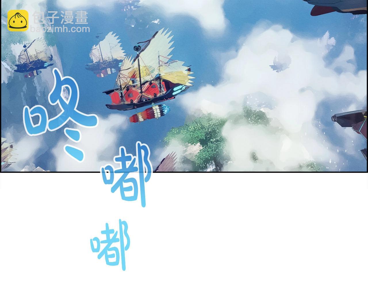 完结话 神界历史(1/4)-第52话