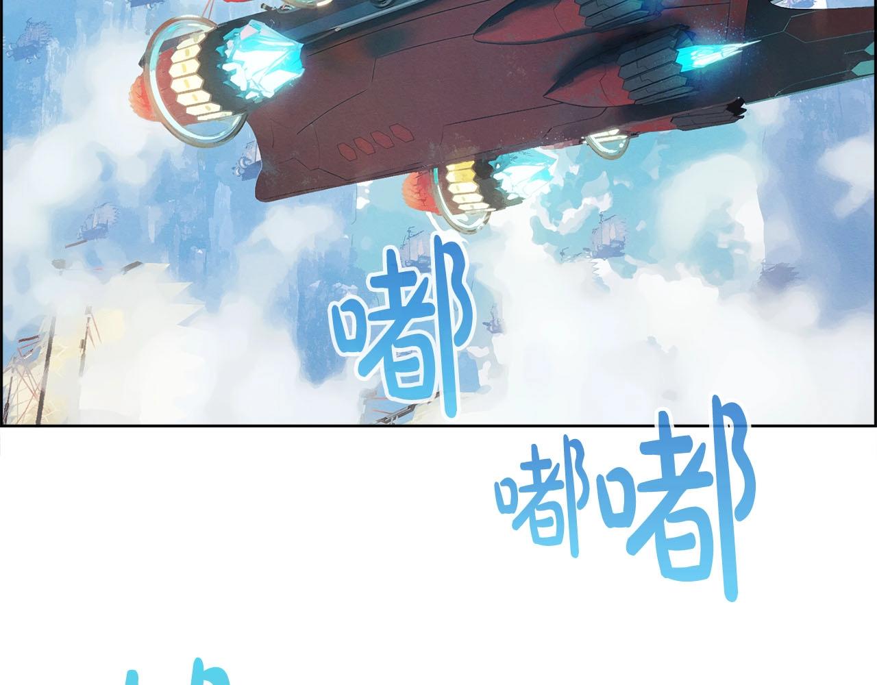 完结话 神界历史(1/4)-第52话