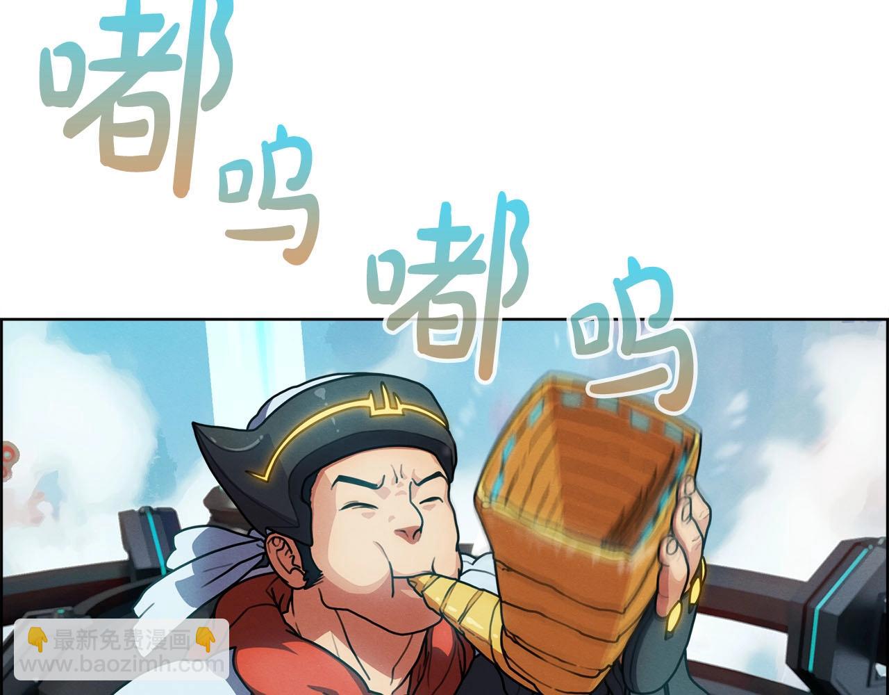 完结话 神界历史(1/4)-第52话