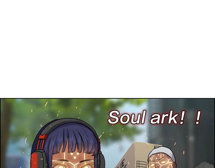 第7话 敌友难分(1/3)-第8话