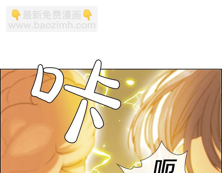 第7话 敌友难分(1/3)-第8话