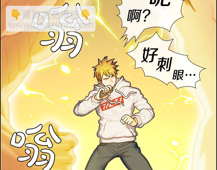 第7话 敌友难分(1/3)-第8话