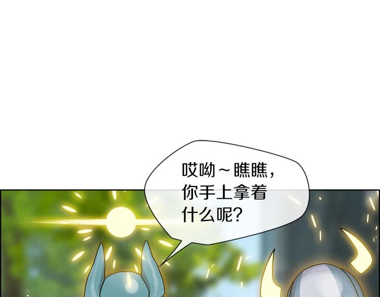 第7话 敌友难分(1/3)-第8话