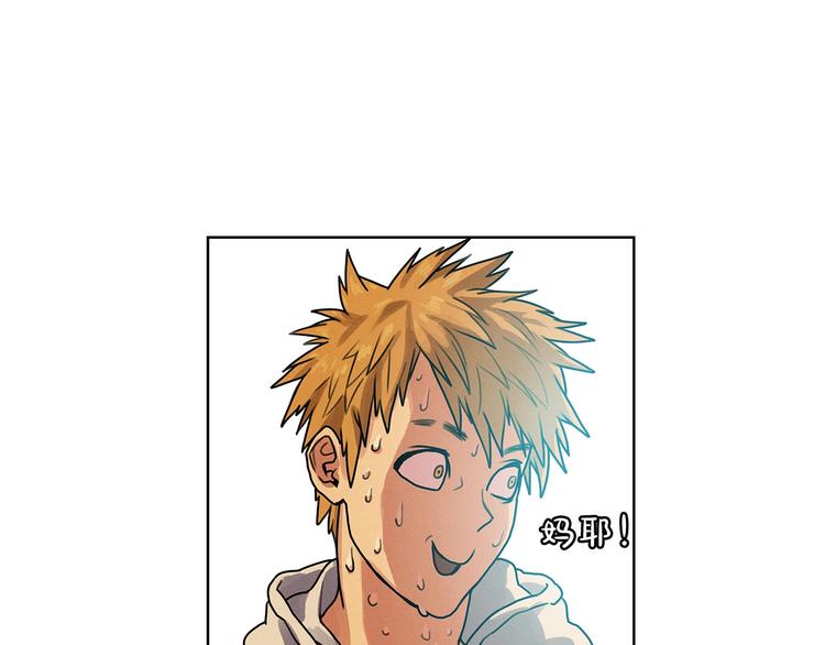 第7话 敌友难分(1/3)-第8话