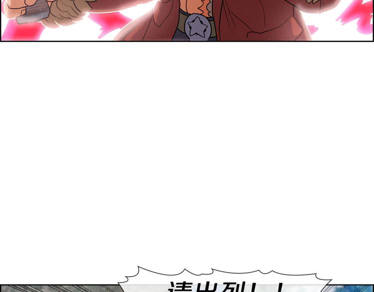 第7话 敌友难分(1/3)-第8话