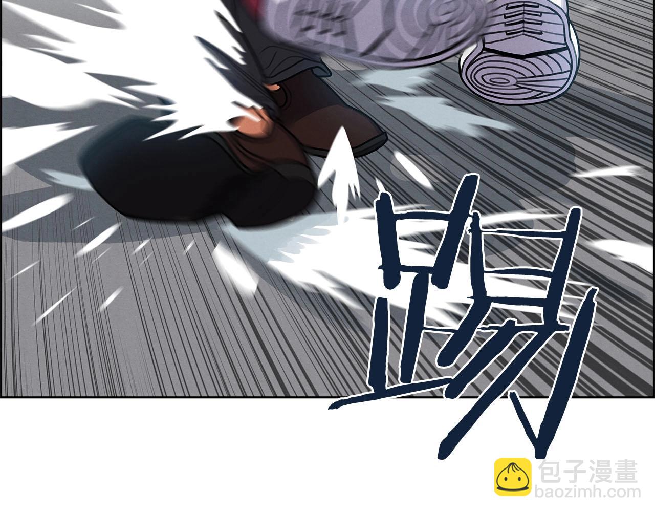 第9话 清理痕迹(1/3)-第10话