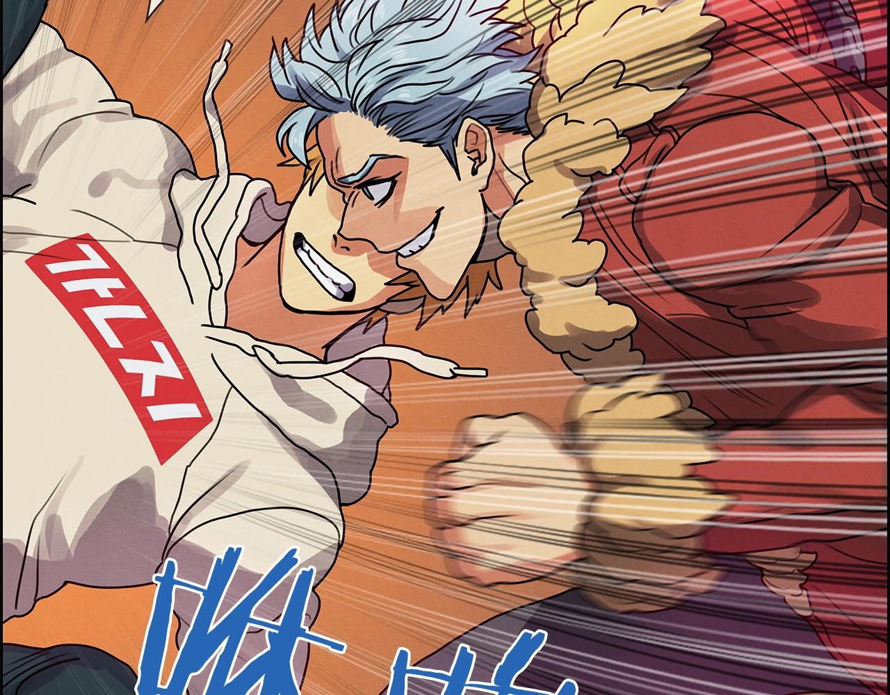 第9话 清理痕迹(1/3)-第10话