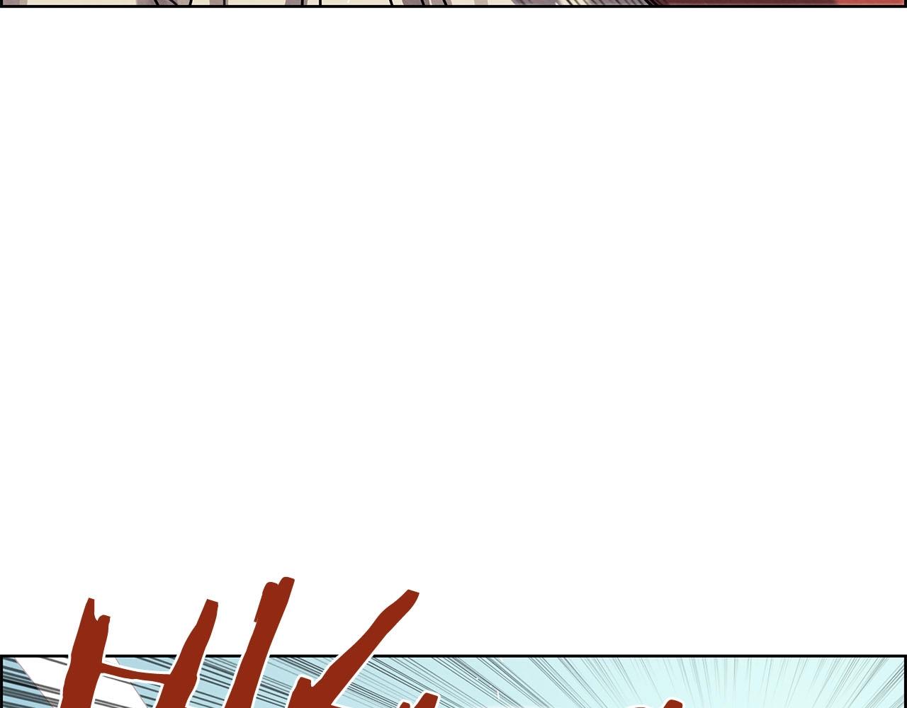 第9话 清理痕迹(1/3)-第10话