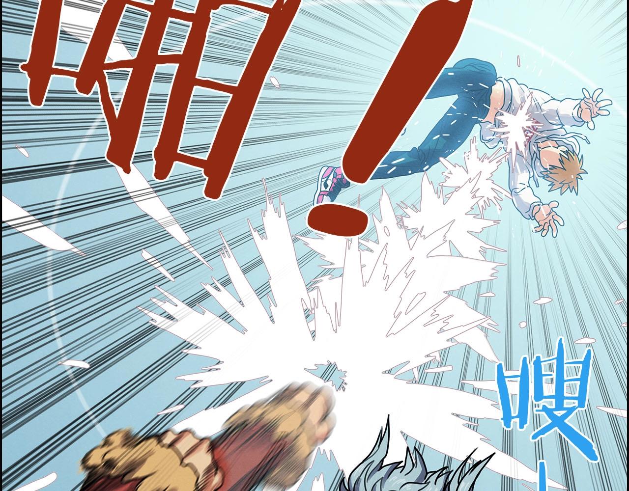 第9话 清理痕迹(1/3)-第10话