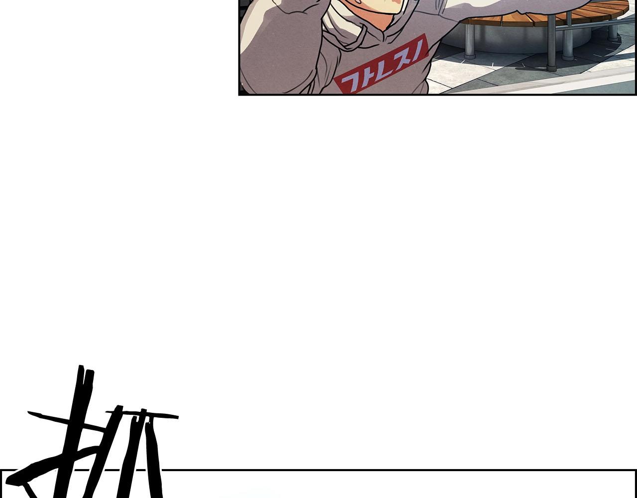 第9话 清理痕迹(1/3)-第10话