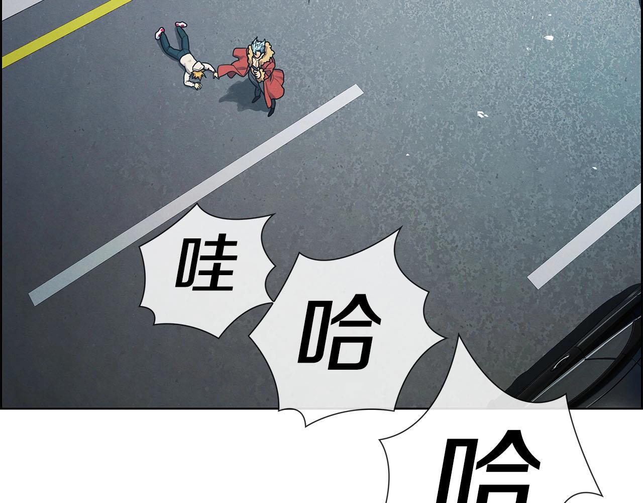 第9话 清理痕迹(1/3)-第10话