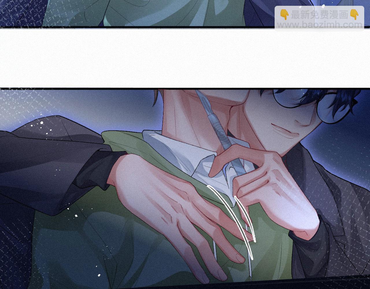 第10话 暧昧的凌迟(1/2)-第10话