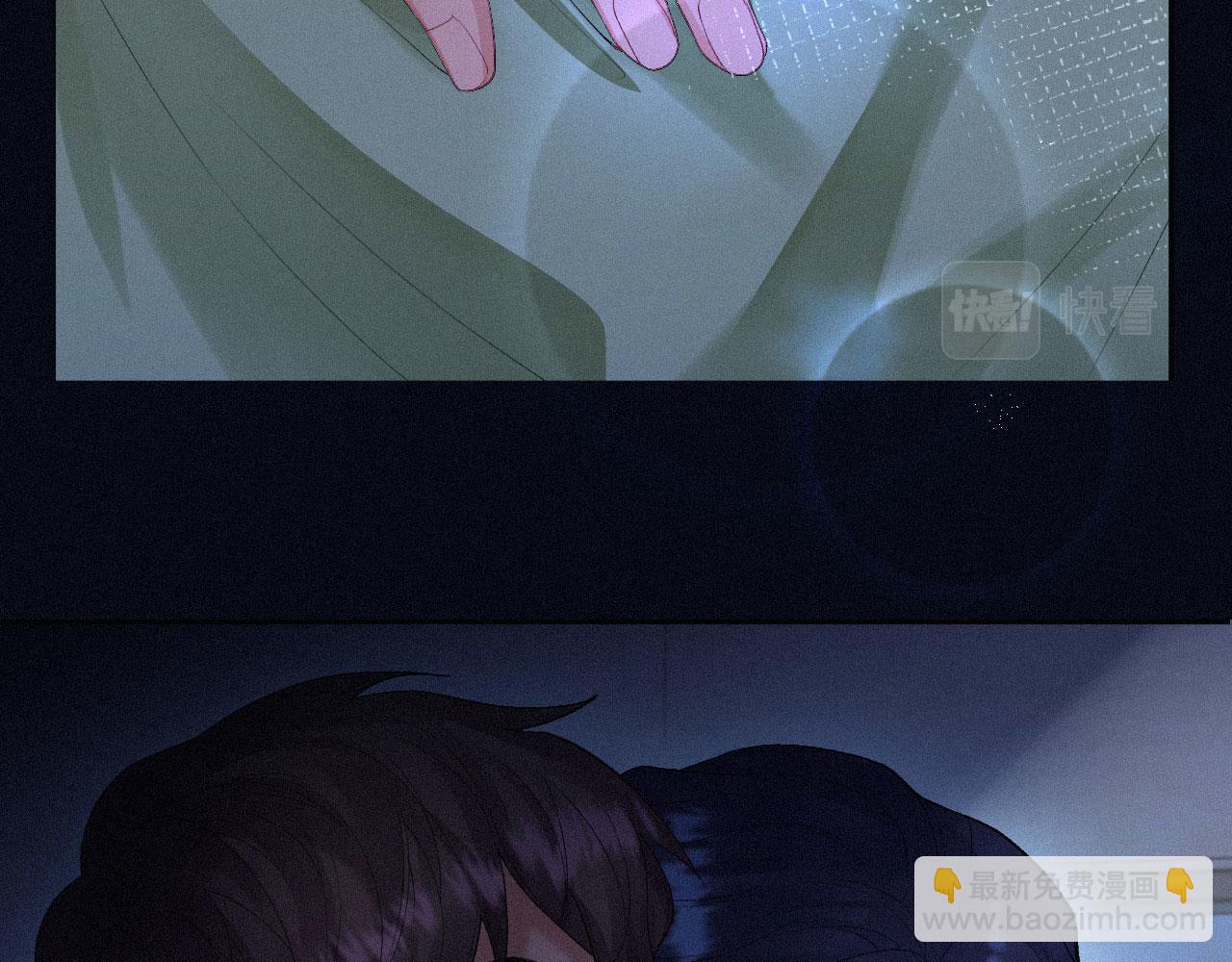 第10话 暧昧的凌迟(1/2)-第10话